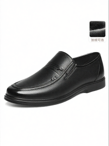 Reddragonfly | Easy On Mens Shoes Soft Bottom Comfort