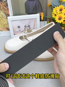 Tapak Kasut Bottom Pad Durable adhesive Shoe Sole Replacement Repair Non-slip Sole Sticker
