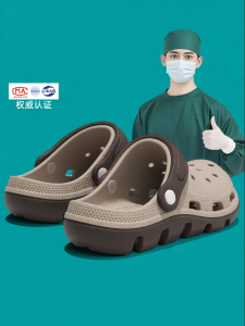 Molly | Puncture Resistant Slip Resistant Anti-Odor Clogs EVA
