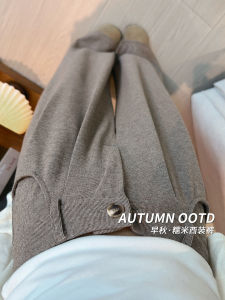 Quần Ống Rộng Cạp Cao Màu Cà Phê Cho Nữ Mùa Xuân Hè 2025 Quần Ống Rộng Rộng Rãi Thoải Mái Phong Cách Hàn Quốc Đơn Giản