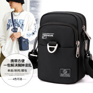 Mobile Phone Bag New New Arrival Mini Mens Crossbody Small Backpack Casual Nylon Shoulder Bag Fashion Pannier Bag Canvas Waist Bag