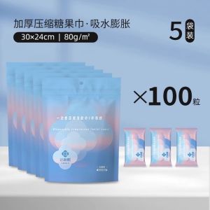 Khăn Lau Nhanh Khô Dày Dễ Mang Theo Dùng Một Lần Khăn Lau Mặt Du Lịch Đóng Gói Riêng Khăn Lau Mặt Khách Sạn Grace