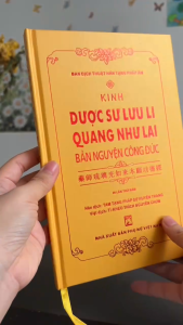 Sách Kinh Dược Sư Lưu Li Quang Như Lai Bản Nguyện Công Đức (Bìa cứng màu vàng)