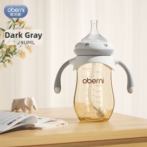 oberni | PPSU Learning Sippy Cup 6months+