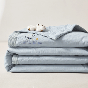 A Class Cotton Summer Quilt Machine Washable