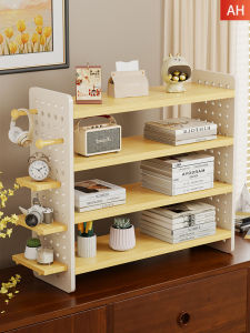 evesigar | Desktop Storage And Display Rack Shelf