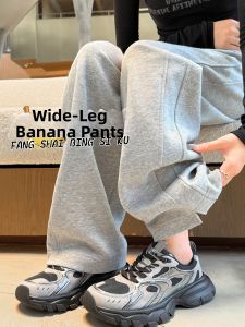 High Waist Loose Straight Wide Leg Women Sport Pants