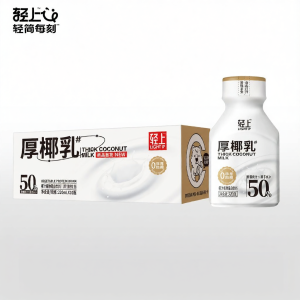 LIGHT UPPER | Fresh Coconut Milk Beverage Coffee Mate