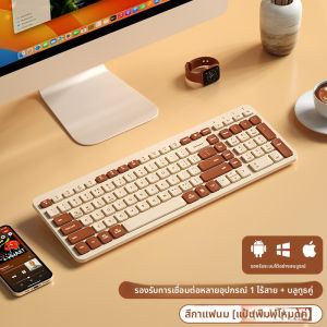 B．O．W | ชุดคีย์บอร์ดและเมาส์ไร้สาย BOW Dual Mode สำหรับโน้ตบุ๊กคอมพิวเตอร์ Apple Mac Huawei พร้อมฟังก์ชันป้องกันเสียง