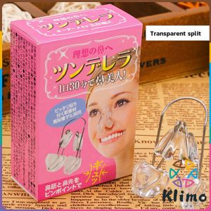 KLIMO Beauty Tool Nose Shaper Lifter Clip Soft Silicone Lifting Shaping Clipper Nose Bridge Straightener