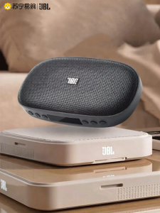 JBL | ลำโพงไร้สาย JBL SD-18 ลำโพงแบบพกพาพร้อมรับฟัง FM รับส่ง Bluetooth SD Card USB ลำโพงแบบพกพาขนาดเล็ก 3093