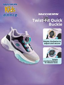 Skechers | Autumn Boys Light Slip-resistant Durable Fleece Lined Casual Shoes