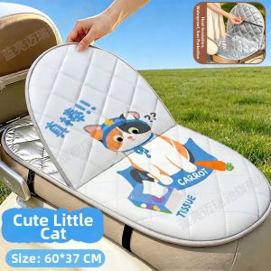 LANLIANGMAIRUICHI | Sun Protection Waterproof Heat Insulation Seat Cover
