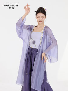 FULLBELIEF | Trang Phục Biểu Diễn Múa Đèn Cổ Điển có Tassels