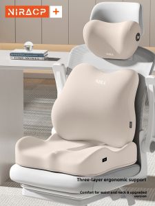 NIRA | Gối Hỗ Trợ Cổ Ergonomic