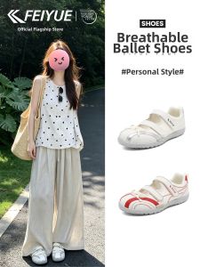 Feiyue | Breathable Hollow Ballet Flats Magic Tape