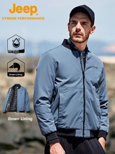 Jeep | Jeep Mens Outdoor Jacket Down Jacket Baseball Style Workwear Coat Waterproof Windproof Breathable Lightweight Duck Down