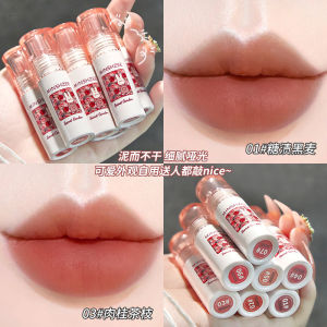 Ming Xizhi (MINSHZEE) Secret Garden Lipstick: เนื้อกํามะหยี่ ง่ายต่อการสี ติดทนนาน พร้อมเอฟเฟกต์ไวท์เทนนิ่ง แนะนําสําหรับนักเรียน