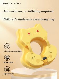 MONLEYTA | Inflatable Baby Swimming Ring Underarm Child Life Jacket Non-Slip Floatation Aid For 0 To 6 Months Old Infants And Toddlers