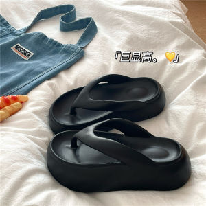 EVA Material Comfortable Womens Flip Flops Heightening Thick Bottom Anti-Slip Beach Holiday Slippers Korean Style Flat Heel