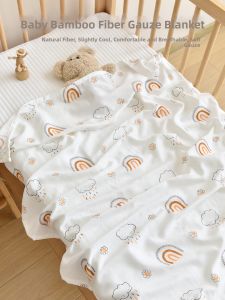 ANYOUBI | Chăn Điều Hòa Mùa Hè Cho Bé