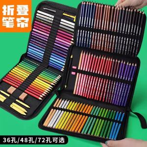 Canvas Pencil Case Zipper Foldable Art Supplies Storage Bag for Students Charcoal Pencils Sketch Pencils Lead Pencil Bag