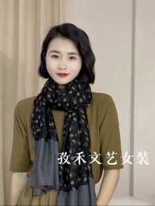 Ladies Cotton Linen Spring Autumn Scarf Artistic Style Inner Wear with Coat Vintage High End Feeling Floral Pattern Rectangle