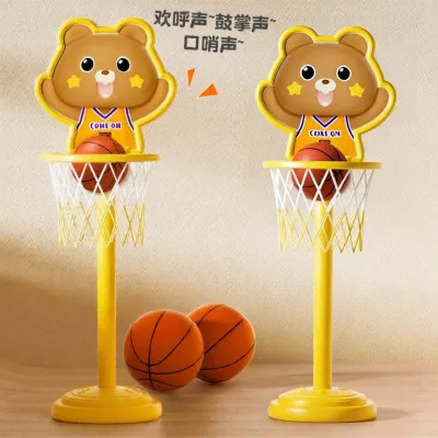HUANGEN | Height Adjustable Children Basketball Hoop