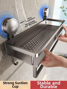 No-Drilling Wall-Mounted Bathroom Storage Rack