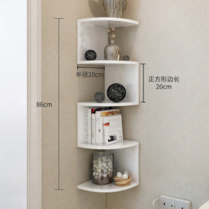 Wall Mounted No Drill Multi-Layer Storage Shelf