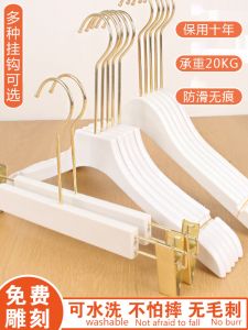 Non-Slip Plastic Clothes Hangers Wooden Simulation for Clothing Stores Adult Use Markless Hangers Modern Style Dress Hangers