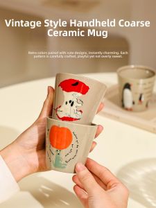 Vintage Ceramic Coffee Cup Aesthetic