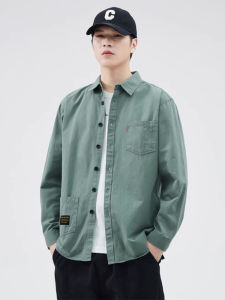 Áo Sơ Mi Nam Tay Dài Cotton Nguyên Chất Mùa Xuân Thu Mới Thời Trang Màu Trơn Thường Ngày Công Sở Trẻ Trung Áo Phông