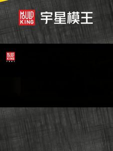 Đồ chơi lắp ráp xếp hình Engineering tỉ lệ 1:20 - Mô hình máy xúc đất có điều khiển 13112-2169 Pcs/pzs