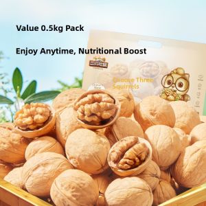 Three Squirrels | Healthy Snack Dried Walnuts Herb Flavor 500g
