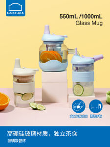 Cốc Thủy Tinh Lock N Lock Dành Cho Nam Và Nữ Cốc Pha Trà Có Van Nắp Đựng Nước Trong Suốt Cốc Thủy Tinh Chống Nóng Hình Tròn