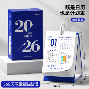 Red Desktop Calendar 2026 New Model Office Work Plan Board Creative High Aesthetic Ins Style Daily Work Study Check in Desk Calendar