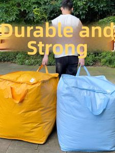 GUOQI | Large Capacity Thickened Rigid Storage Box