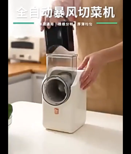【การจัดส่งท้องถิ่น】Vogvigo เครื่องขูดชีสไฟฟ้าเครื่องทำสลัดไฟฟ้าเครื่องบดเอนกประสงค์ที่ตัดผลไม้เครื่องตัดที่หั่นผักอัตโนมัติมืออาชีพที่มีใบมีดหลายกรวยสำหรับผลไม้และผักสแตนเลสสตีลสีขาว