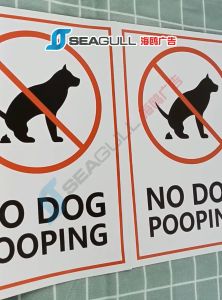 No Poop Signage Pet Dog No Pooping No Pee Anjing Dilarang Bab Clean Up After Your Pet Sticker