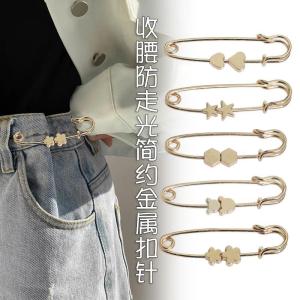 Nút Áo Ngực Thắt Eo Cho Phụ Nữ Nút Cố Định Quần Áo Nút Thắt Eo Thu Nhỏ Nút Áo Cardigan Mùa Thu Đông Phụ Kiện Thắt Eo