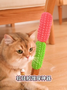 Cat Toys/Silicone Grooming Brushes/Cat Comb/Pet Self-entertainment Toys/Mainan kucing