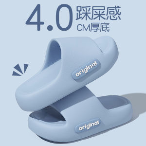 Dép Đi Trong Nhà Mùa Hè Chống Trượt Chống Mùi Đế EVA Dép Đi Trong Nhà Cho Nữ Đế Dày Thoáng Khí Thoải Mái Dễ Mang