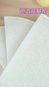 KAIN KUKUS MASAK  ROTI KUE PANGSIT SERBAGUNA /KAIN ALAS TATAKAN PENGUKUS  BAKPAO ANTI LENGKET