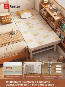 RESTAR | Extendable Bed Side Widened Single Foldable Bed