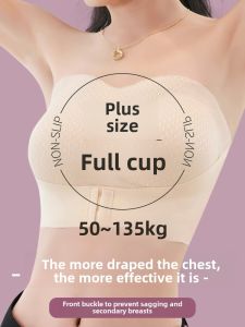 Plus Size Strapless Intimates Womens Big Breasts Show Small Fat mm Push-up Non Slip Full Cup Bra Summer Thin Tube Top