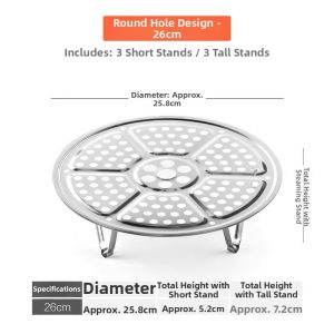 Heavy-duty 304 Stainless Steel Steaming Rack Circular