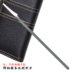 Thước Cắt Móng Tay Bằng Thép Chuyên Nghiệp Tianyi Thước Cắt Da Cũ Thước Cắt Cạnh Phẳng Thước Cắt Cạnh Nghiêng Thước Cắt Một Mảnh