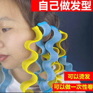 Morgan Magic Snail Shell Curling Iron Automatic Hair Waving Tool Lazy Persons Hair Curling Wand Non-Electric Hair Styling Device