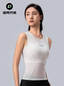 Rock Brothers Womens Breathable Quick Dry Cycling Tank Top Sleeveless Base Layer Vest Spring Summer Road Bike Riding Sportswear